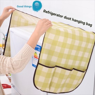 Vỏ Bọc Chống Bụi Chống Thấm Nước Cho Tủ Lạnh Tiện Dụng