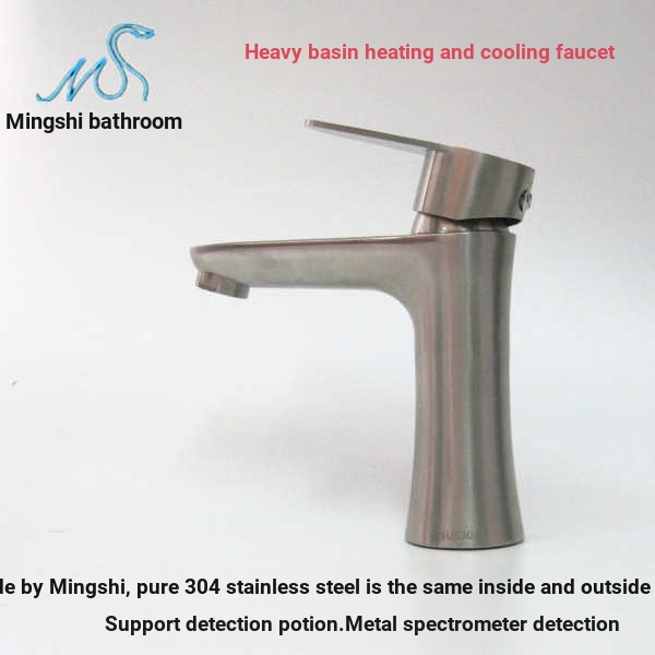 Vòi Nước Nóng Lạnh Bằng Thép Không Gỉ 304 Cao Cấp