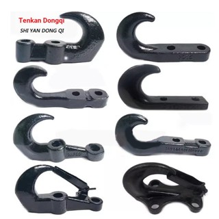 Xe Tải Lớn Xe Tải Kéo Móc Kéo Jiangling Hạng Nặng Dày Dongfeng Tianlong Thiên Tân Jianghuai Dolly Thẻ Trailer Móc