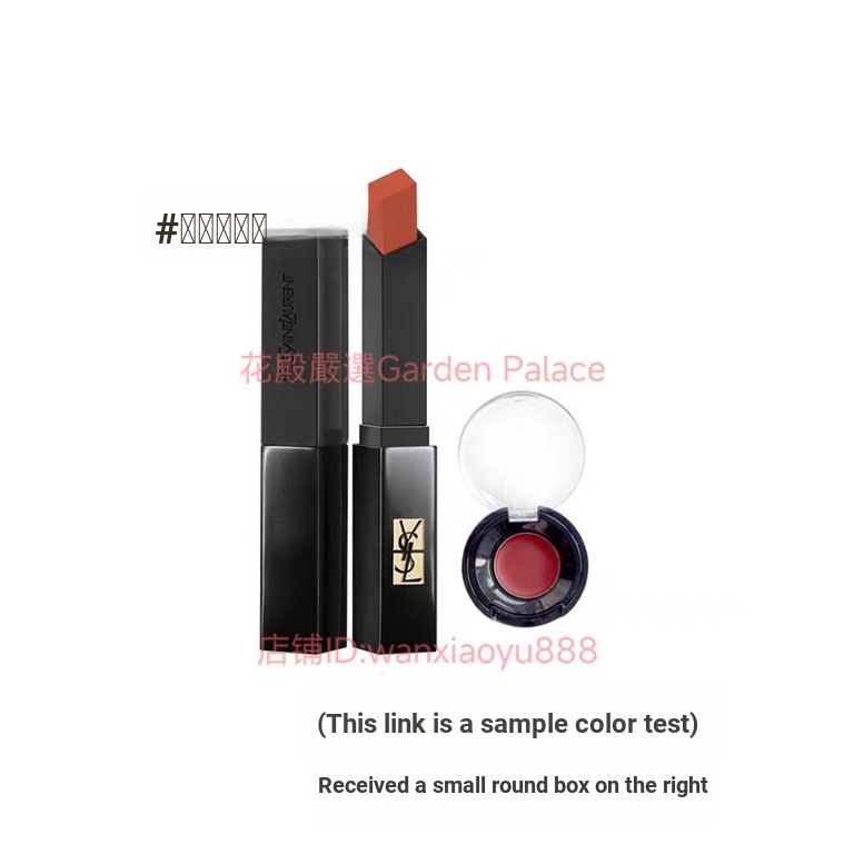 Ysl Son Môi Dạng Thỏi Nhỏ Màu Đen 314 302 301 316 317 # 34 35 36 1966