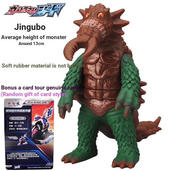 Astoroms Mô Hình Quái Vật Vàng ultraman Mềm Mại Có Thể Di Chuyển