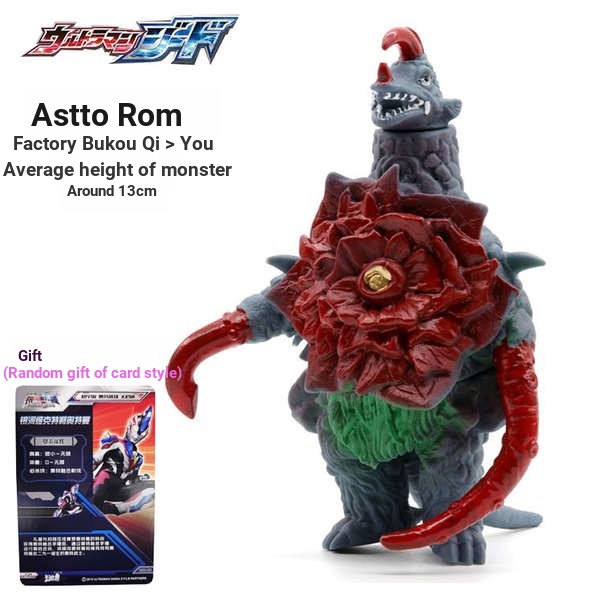 Astoroms Mô Hình Quái Vật Vàng ultraman Mềm Mại Có Thể Di Chuyển