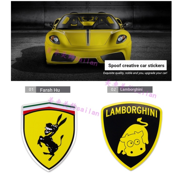 Locomotive Miếng Dán Kim Loại Chống Trầy Hình Chú Lừa Vui Nhộn Trang Trí Xe Hơi lamborghiniu ferrari