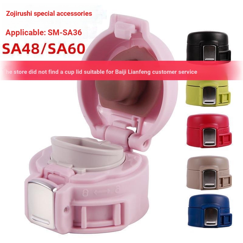 Nắp Đậy Cốc Giữ Nhiệt Chống Rò Rỉ zojirushi wfz1013-480