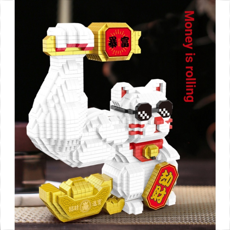 Đồ Chơi lego mini Phiên Bản Lớn 2220 Hình Chú Mèo May Mắn