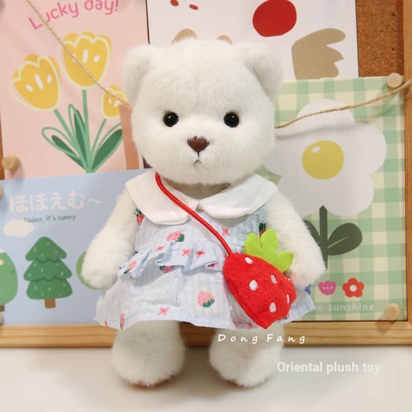 Dễ Thương Váy Thay Thế Cho Búp Bê 20cm Đáng Yêu