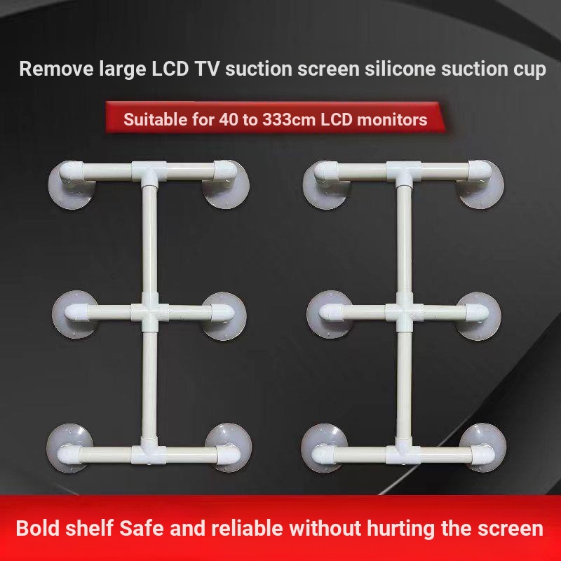 Cốc Hút silicone Sửa Chữa Màn Hình lcd tv lcd Có Giác Hút