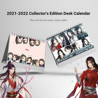 Lịch Để Bàn Năm 2022 Phiên Bản Hoạt Hình hatsune Miku 2022
