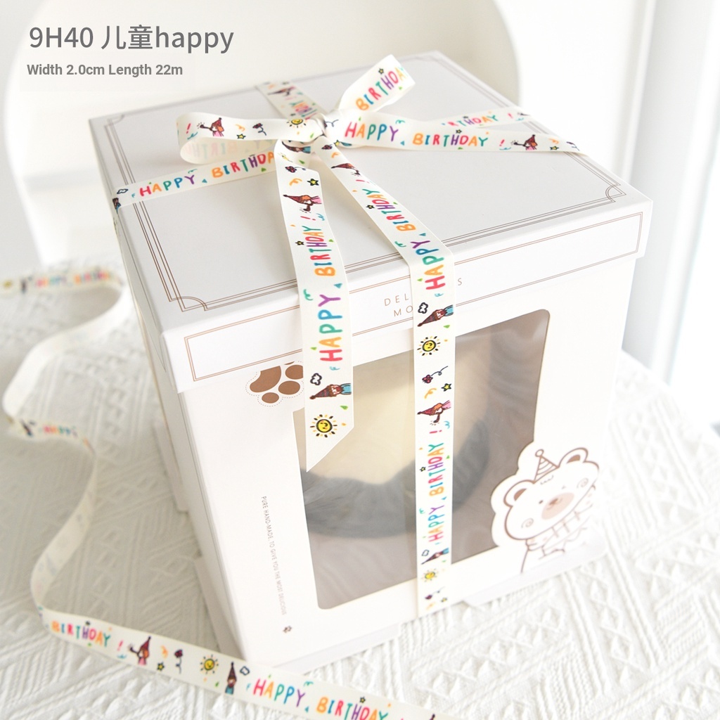 Cuộn Dây Ruy Băng Họa Tiết Hoạt Hình Trang Trí Bánh Kem Cho Bé