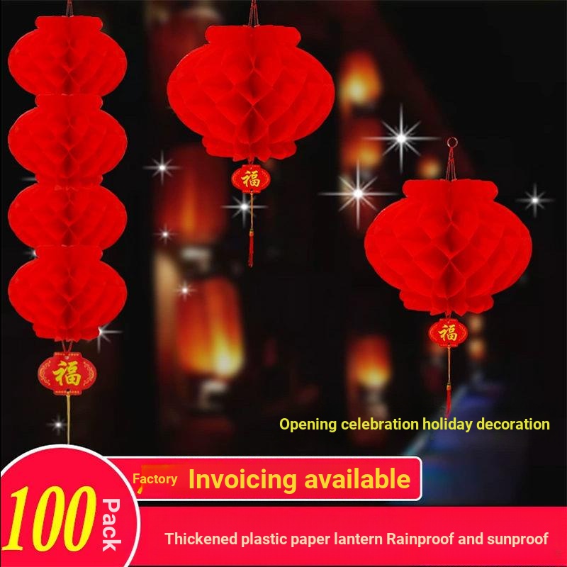 Mới Đến●Tel Đèn Lồng Đỏ Nhỏ Chống Thấm Nước Cố Định Nhân Vật Chúc Mừng Năm Mới Trang Trí Đám Cưới / Ngày Mua Sắm Cửa Hàng Thịnh Hành Mở Nhân Vật May Mắn