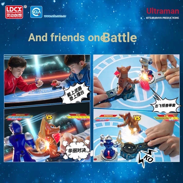 Thông Minh Mô Hình Đồ Chơi Nhân Vật ultraman 2023 Cho Bé Trai