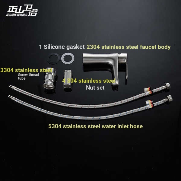 Zhengshan Vòi Nước Nóng Lạnh Bằng Inox 304 Chất Lượng Cao