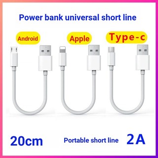 Dây Cáp Sạc Ngắn type-c 25cm Cho iphone android letv