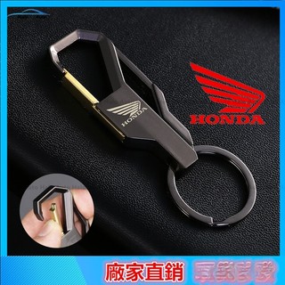 Honda Móc Khóa Kim Loại Hình Động Cơ honda
