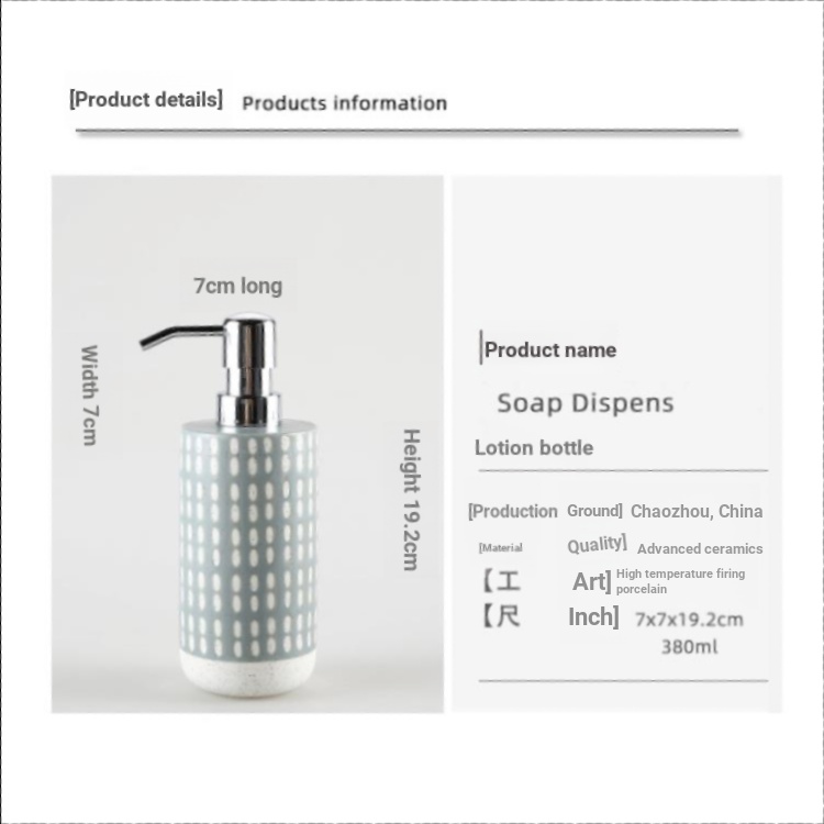 Bình Gốm Sứ Dạng Nhấn Đựng Nước Rửa Tay Trang Trí Phòng Tắm Mô Hình Sang Trọng