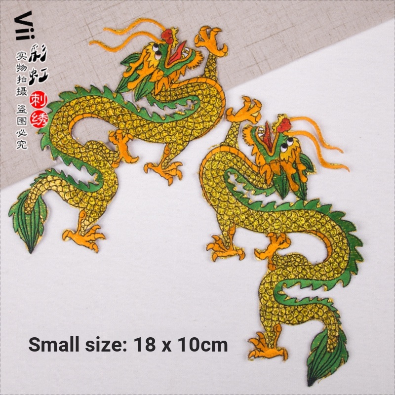 Miếng Dán Ủi Quần Áo Thêu Hình Rồng Độc Đáo