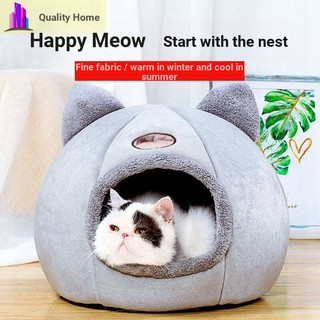 Thảm Ngủ Chất Lượng Cao Dành Cho Mèo Cưng