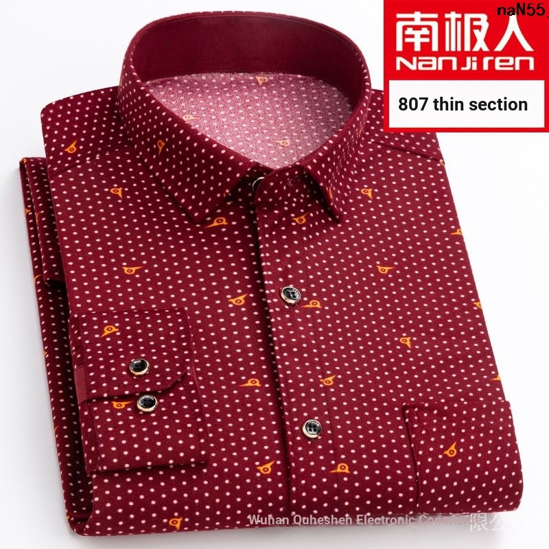 Áo Sơ Mi Đỏ Dáng Dài Thời Trang Lịch Lãm Cho Đàn Ông Trung Niên