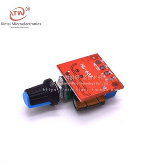 【批量可議價+免運】PWM直流電機調速器5V-35V調速開關板5A開關功能LED調光器調速模組 DIY維修配件 電子愛好
