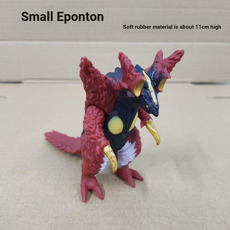 Ultraman Mô Hình Quái Vật chiponton pedanim jeton Trong Phim Siêu Nhân