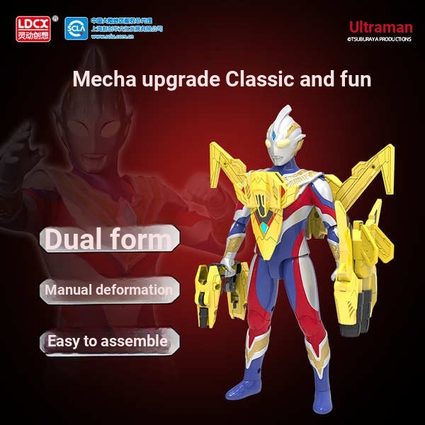 Thông Minh Đồ Chơi Lắp Ráp Mô Hình Máy Bay Chiến Đấu Diaga ultraman Sáng Tạo