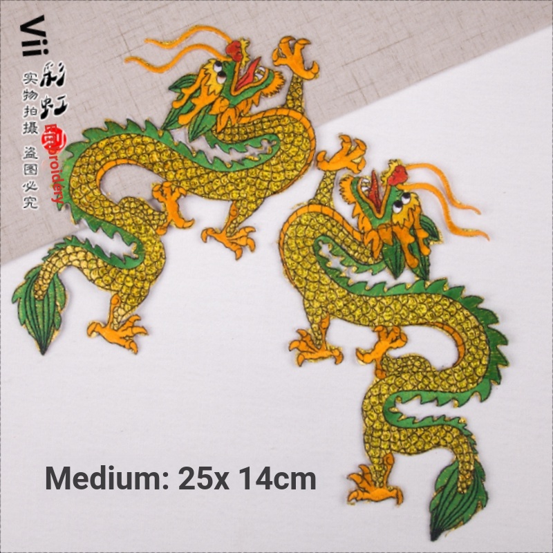 Miếng Dán Ủi Quần Áo Thêu Hình Rồng Độc Đáo