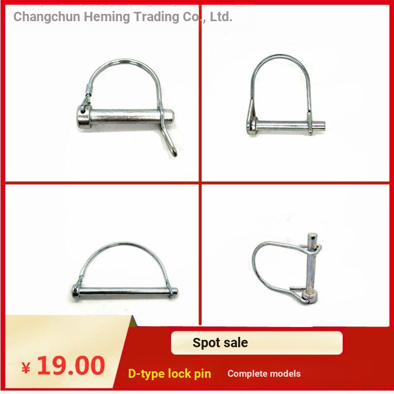 Chốt Lò Xo Kẹp Chữ d An Toàn Nhanh Chóng 1.12 Smd m5-m12