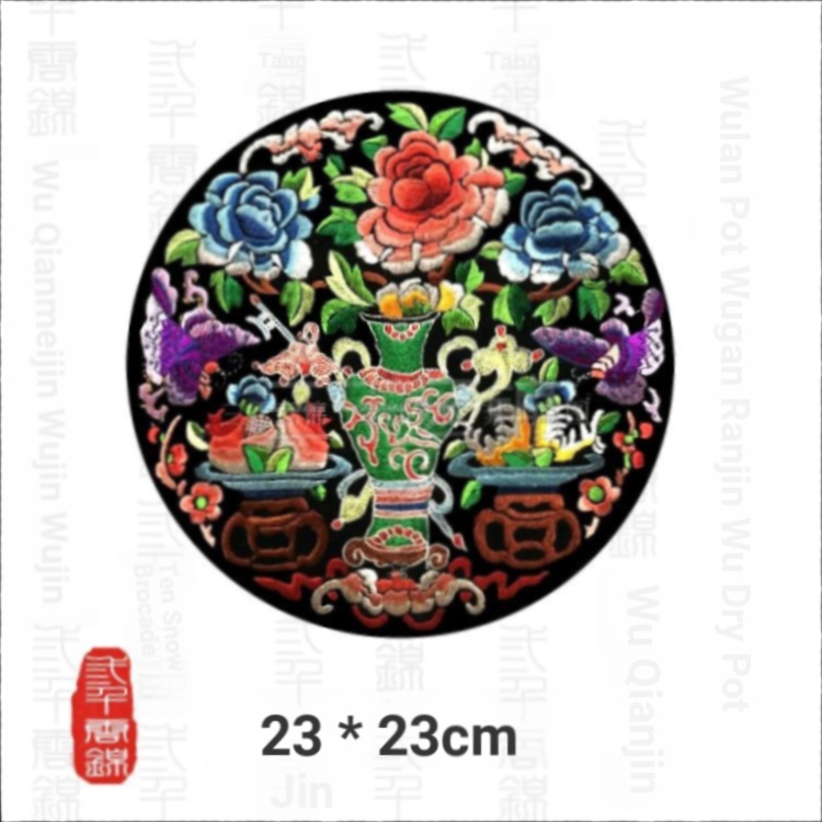 Miếng Dán Vải Thêu Họa Tiết Lông Vũ Cổ Điển Không Keo