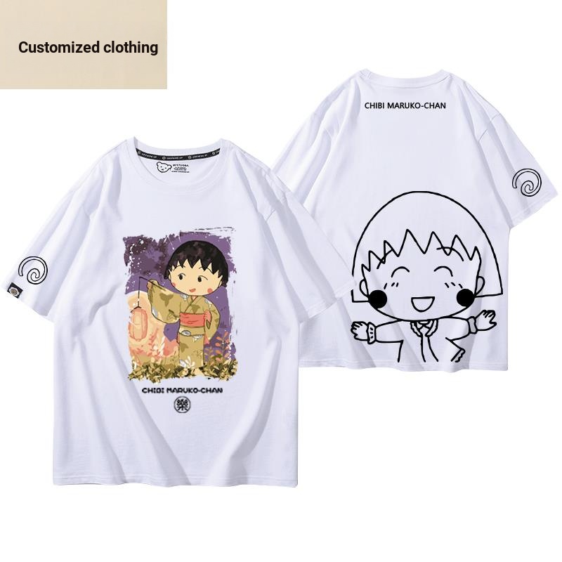 Áo Thun cotton Tay Lỡ In Hình maruko Thời Trang Mùa Hè 2022 Cho Nam Và Nữ