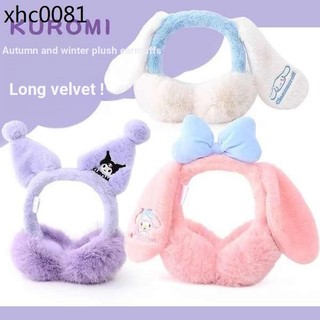 W Mùa Đông Dày Sanrio Hoạt Hình Dễ Thương Trẻ Em Bịt Tai Bé Gái Chống Lạnh Ấm Áp Chống Gió Kuromi Bịt Tai Bảo Vệ Tai
