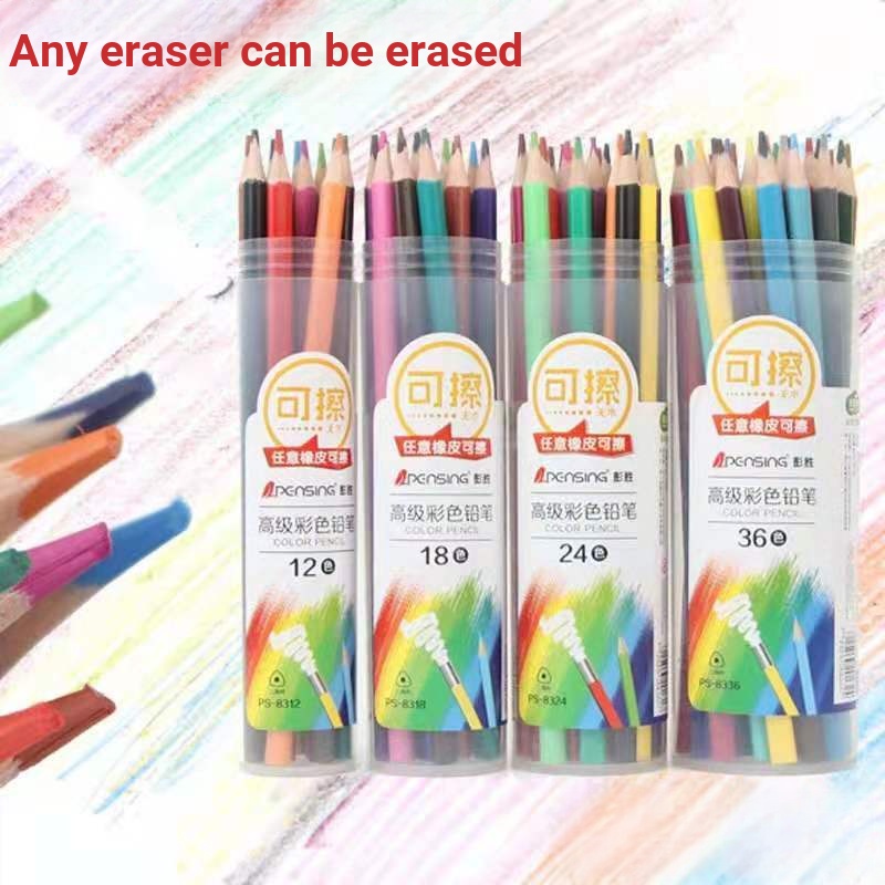 Set 12 Bút Chì 24 / 48 Màu Sắc 36 Màu Dành Cho Học Sinh Tiểu Học