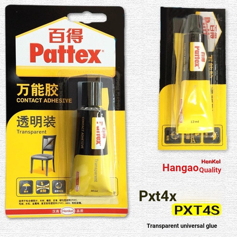 1 Tuýp Keo Siêu Dính Đa Năng Không Màu Trong Suốt 12ml