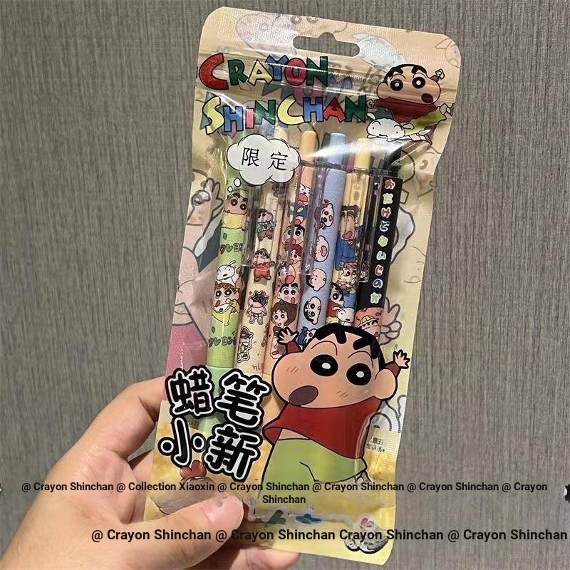 Bút Mực gel Ngòi Bút 0.5 Siêu Mịn Họa Tiết shin-chan Dễ Thương