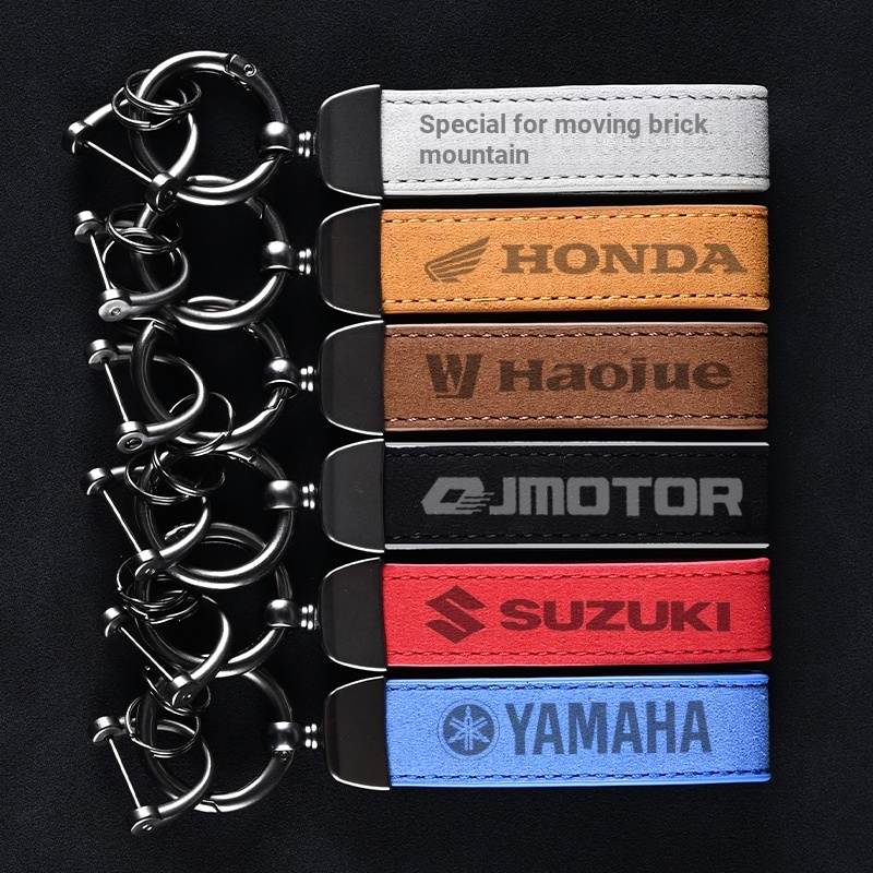 Móc Khóa Hình logo ktm duke390 duke890 Chất Liệu alcantara Cho Xe Mô Tô duke390 duke890