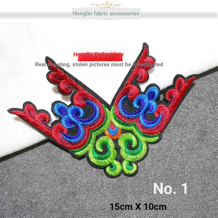 Miếng Vá Ủi Quần Áo Thêu Hình Đám Mây Phong Cách Dân Tộc honglin