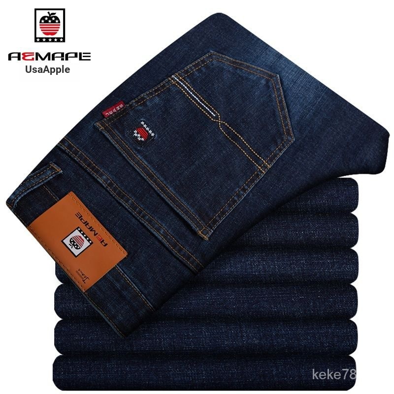 Quần Jean Dài Lưng Cao Dáng Rộng Thời Trang Mùa Thu Cho Nam