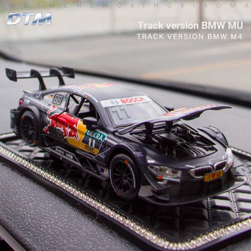 Phụ Kiện Trang Trí Nội Thất Xe Hơi bmw Chất Lượng Cao