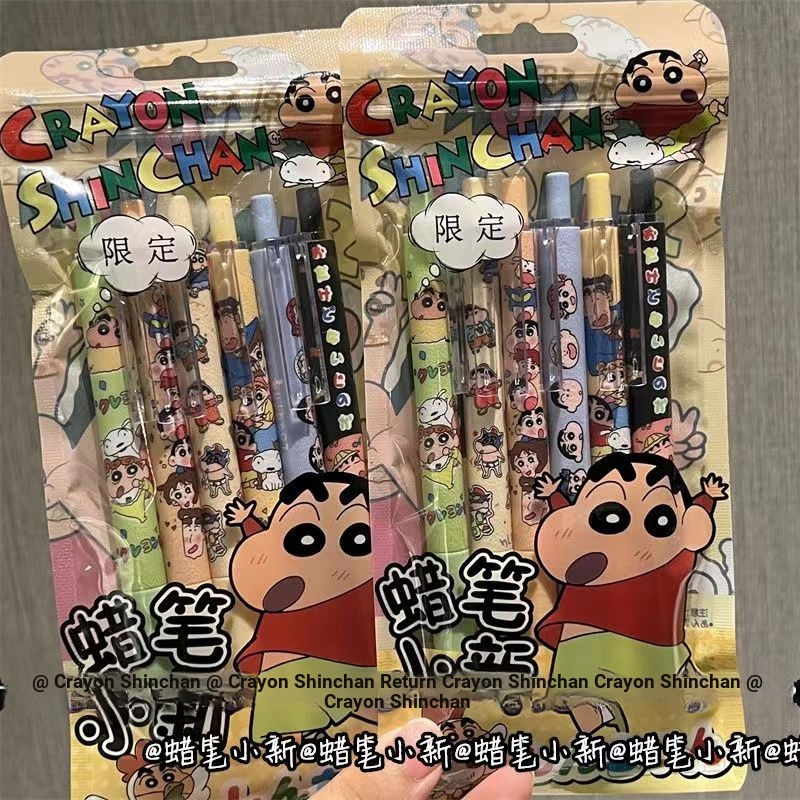 Bút Mực gel Ngòi Bút 0.5 Siêu Mịn Họa Tiết shin-chan Dễ Thương