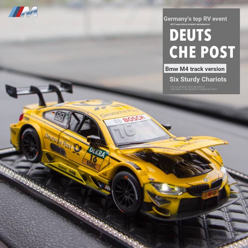 Phụ Kiện Trang Trí Nội Thất Xe Hơi bmw Chất Lượng Cao