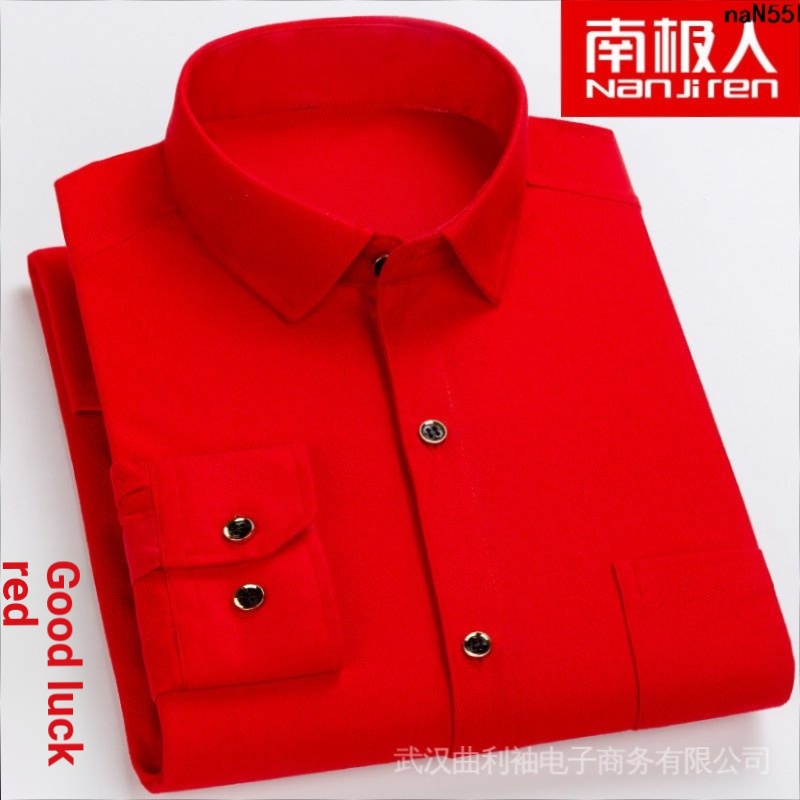 Áo Sơ Mi Đỏ Dáng Dài Thời Trang Lịch Lãm Cho Đàn Ông Trung Niên