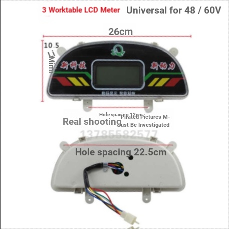 Ghế Điện Ba Bánh 48-60 - 72v Có Màn Hình lcd Cho Xe Hơi