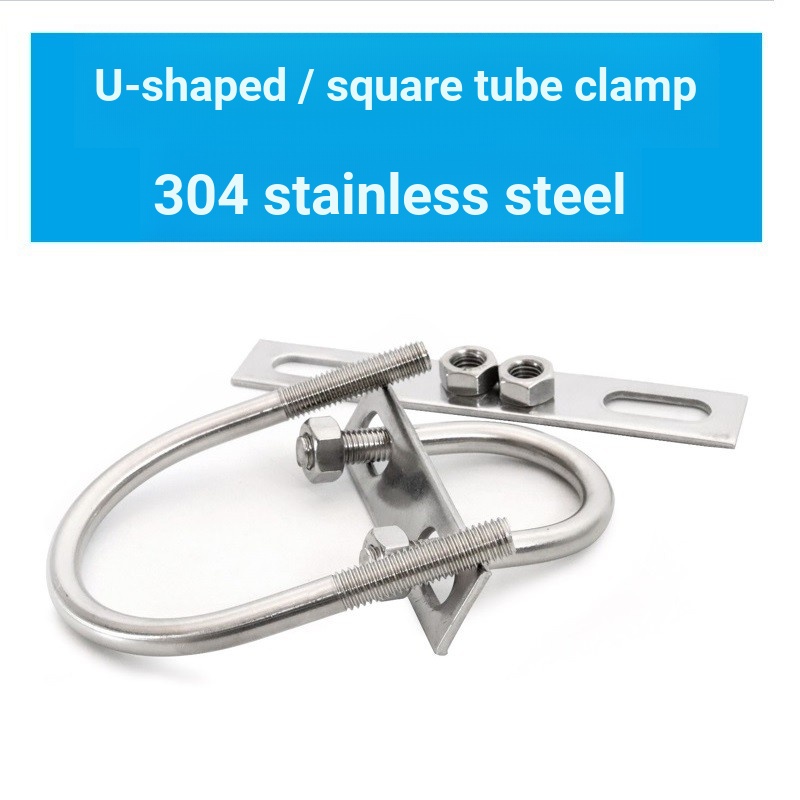 Kẹp Ống Thẻ Hình Chữ u / Vuông / Chữ u Bằng Thép Không Gỉ 304 m6 m8