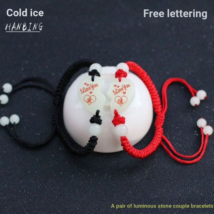 Vòng Tay Cặp Dây Đỏ Mặt Đá Phát Sáng In Chữ love souvenir Dành Cho Học Sinh Nam Nữ