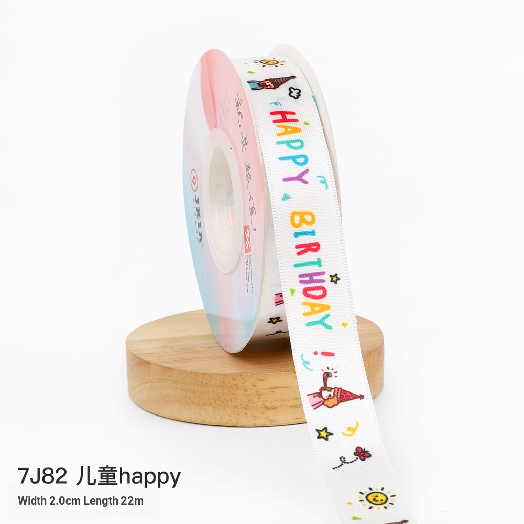 Cuộn Dây Ruy Băng Họa Tiết Hoạt Hình Trang Trí Bánh Kem Cho Bé