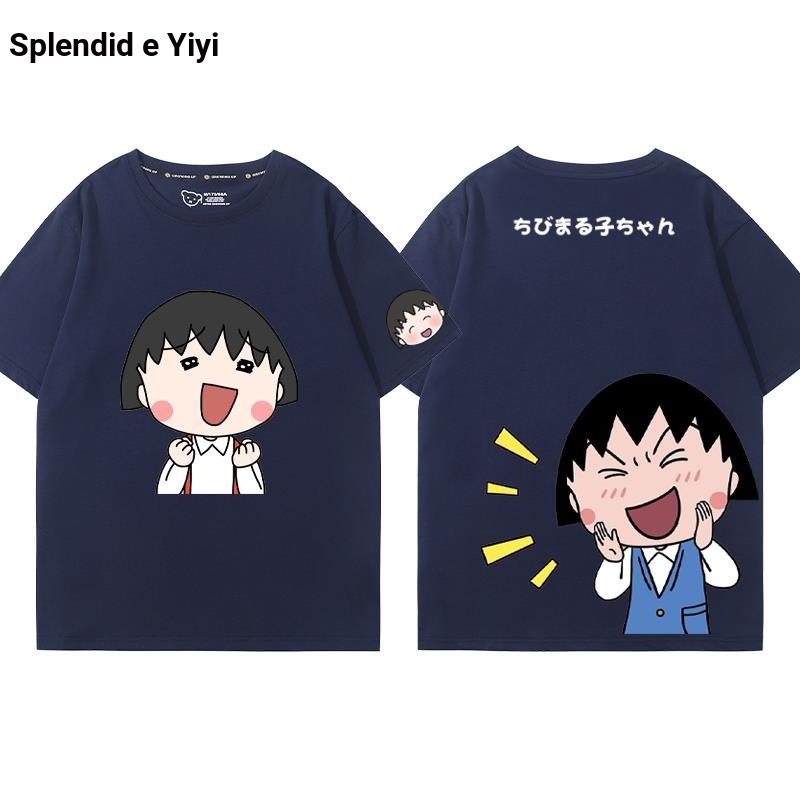 Cherry maruko Áo Thun cotton Màu Trơn Dễ Phối Đồ Thời Trang Mùa Hè Cho Cặp Đôi