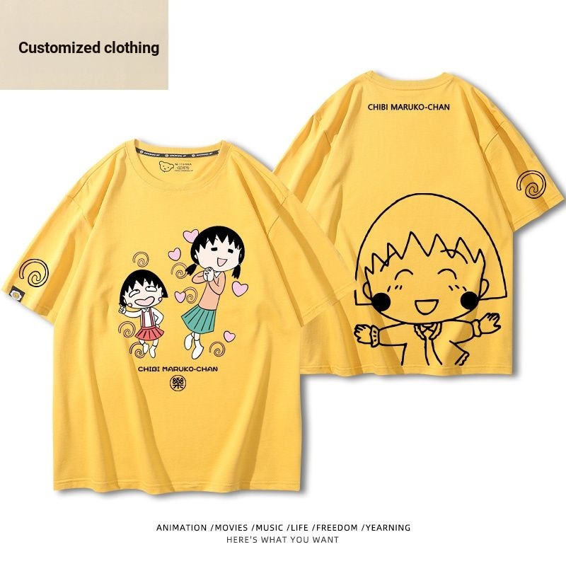 Áo Thun cotton Tay Lỡ In Hình maruko Thời Trang Mùa Hè 2022 Cho Nam Và Nữ