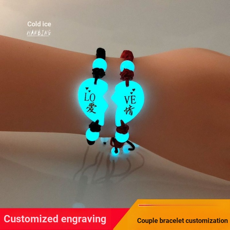 Vòng Tay Cặp Dây Đỏ Mặt Đá Phát Sáng In Chữ love souvenir Dành Cho Học Sinh Nam Nữ