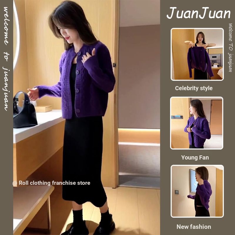 Bộ Áo cardigan Dệt Kim Tay Dài Màu Trơn Phối Chân Váy Cài Nút Thời Trang Mùa Thu 2023