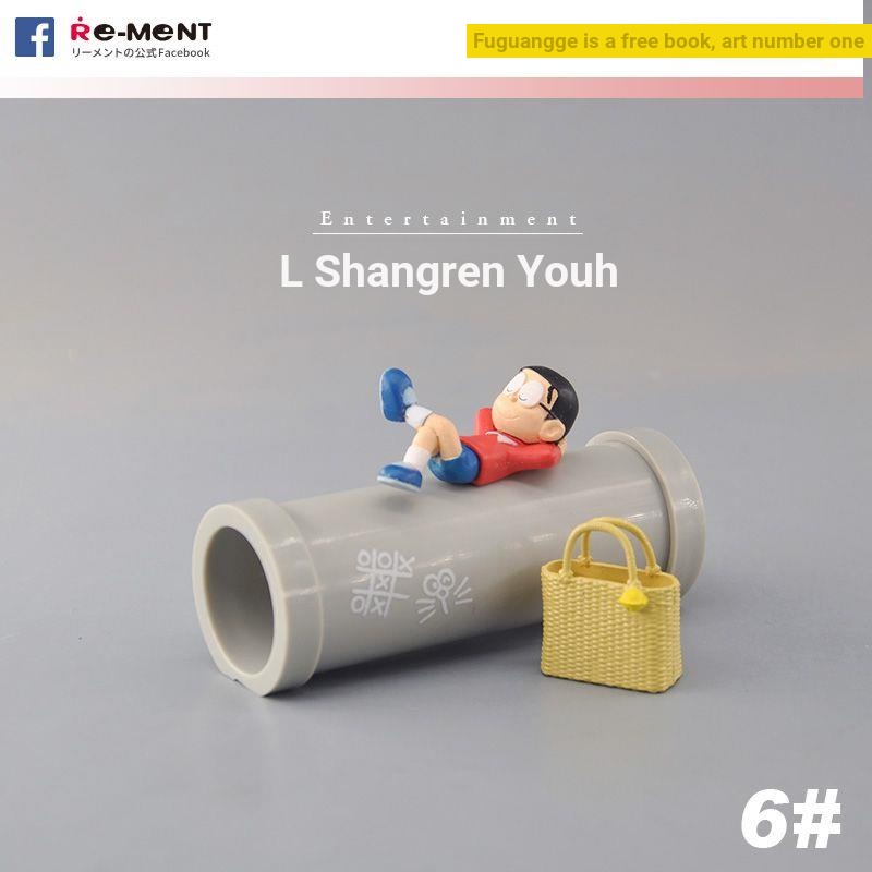 Re-ment Mô Hình Đồ Chơi Nhân Vật Hoạt Hình Nhật Bản doraemon