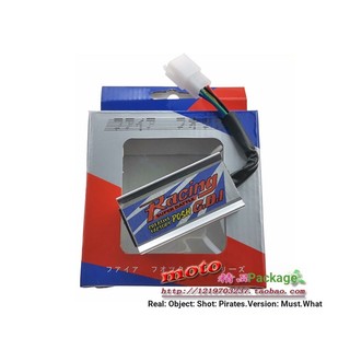 Phù Hợp Phụ Kiện Chuyên Dụng Dành Cho honda dio modified igniter af17 phase 18 27 phase 28